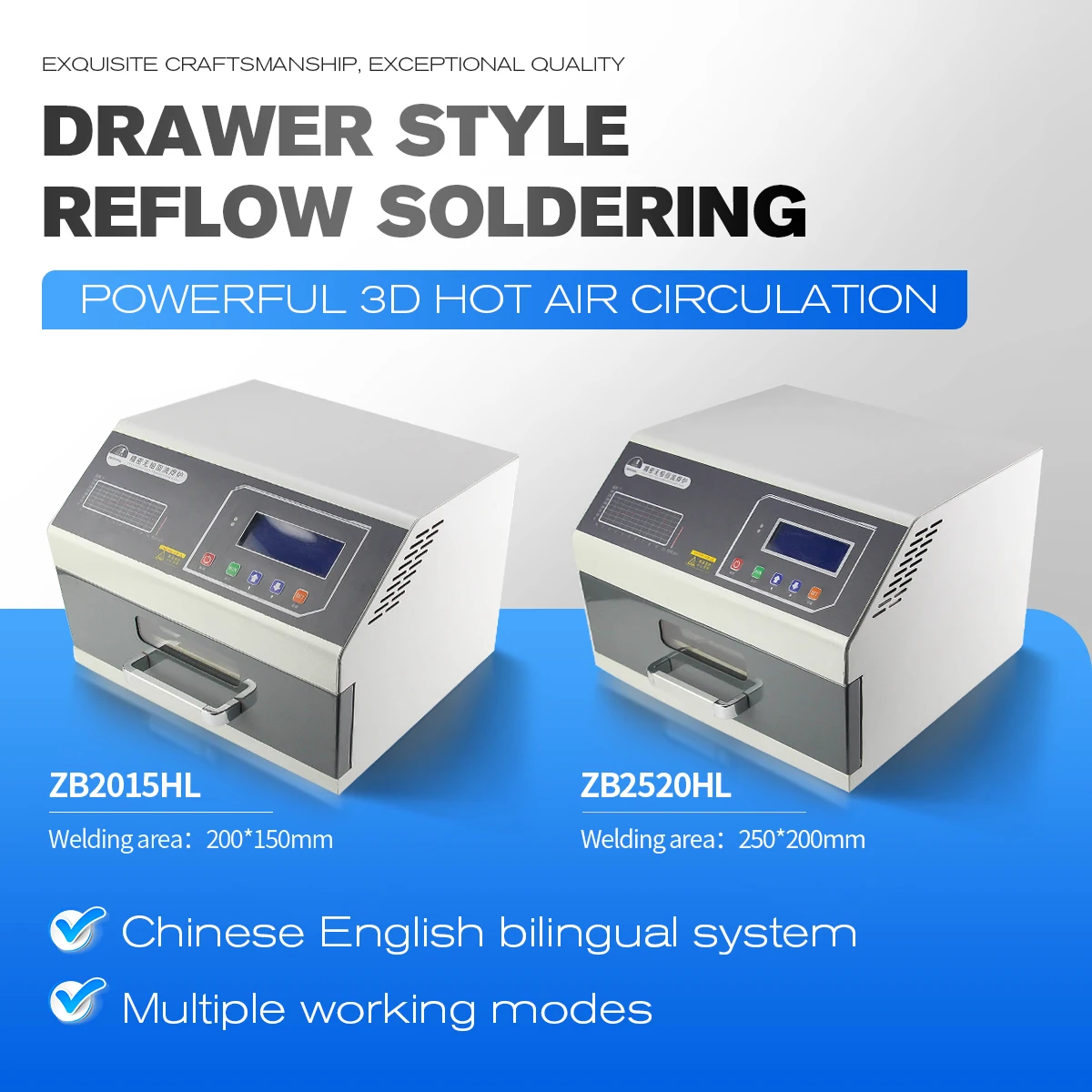 250*200mm Hot Air Drawer Type Reflow Soldering Oven SMT Desktop Reflow Machine for PCB Welding and Assembly Production Line
250*200mm Hot Air Drawer Type Reflow Soldering Oven SMT Desktop Reflow Machine for PCB Welding and Assembly Production Line
