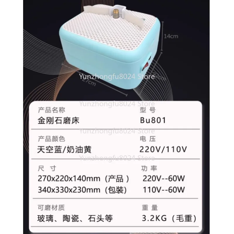220V Portable Electric Stained Glass Grinder Machine Multifunctional Glass Ceramic Grinding Table Set DIY Handmade Craft Tools 
220V Portable Electric Stained Glass Grinder Machine Multifunctional Glass Ceramic Grinding Table Set DIY Handmade Craft Tools