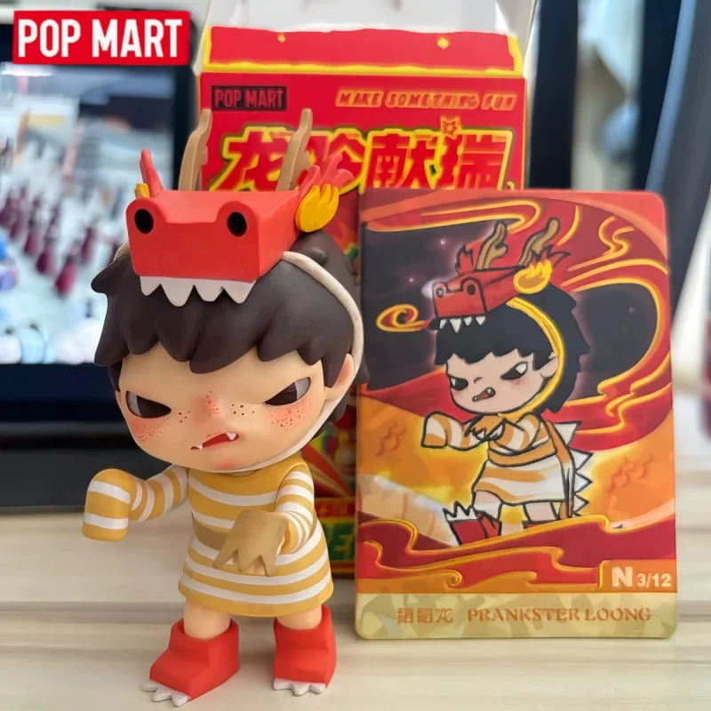 Original POP MART Dragon Presents The Treasure Series Blind Box Guess Bag Mystery Box Toys Doll Cute Anime Figure Ornaments Gift
Original POP MART Dragon Presents The Treasure Series Blind Box Guess Bag Mystery Box Toys Doll Cute Anime Figure Ornaments Gift