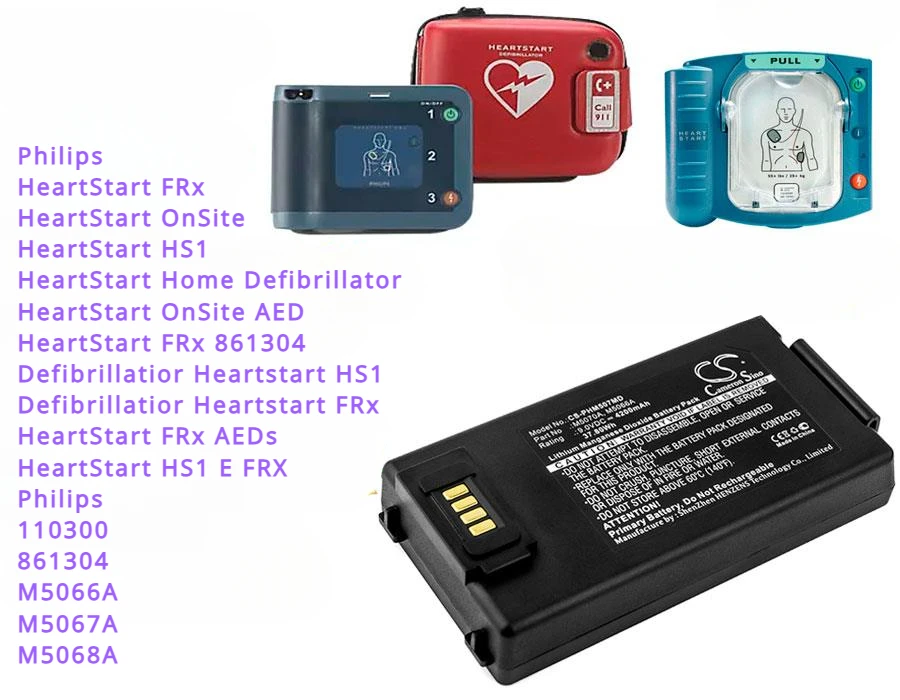 Аккумуляторная батарея CS 4200 мАч для Philips Heart Start FRx, на месте, HS1, дефибриллятор, on AED,FRx 861304,FRx AEDs, неперезаряжаемая