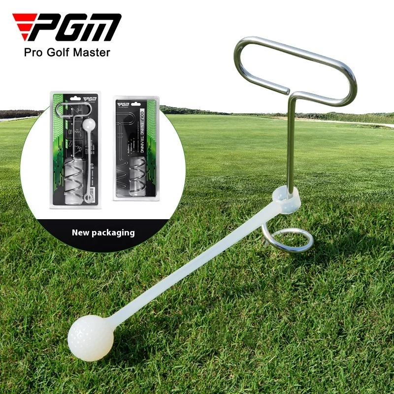 PGM HL010 Спиральная вставка Вращающийся мяч Тренажер для гольфа/тренажер для режущего стержня Вращающийся плоский ударный тренажер
PGM HL010 Спиральная вставка Вращающийся мяч Тренажер для гольфа/тренажер для режущего стержня Вращающийся плоский ударный тренажер