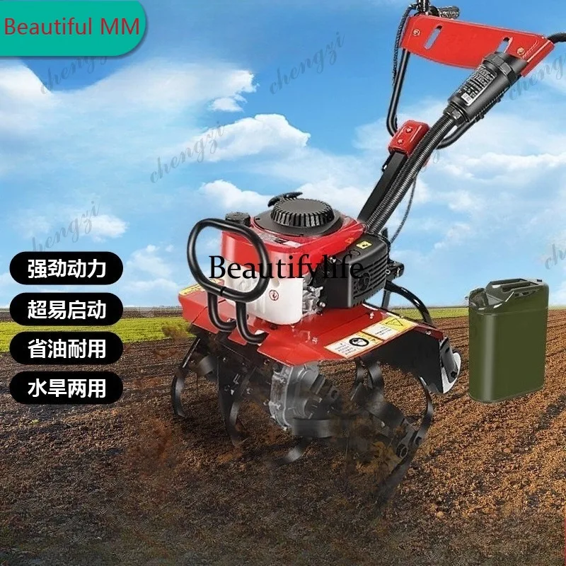 M138 Small agricultural rotary tiller field tiller plowing loosening soil trenching weeding
M138 Small agricultural rotary tiller field tiller plowing loosening soil trenching weeding