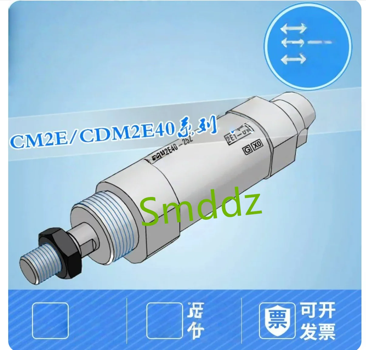 1 piece, magnetic cylinder, CDM2E40-125AZ CDM2E40-150AZ CDM2E40-175AZ CDM2E40-200AZ CDM2E40-250AZ CDM2E40-275AZ CDM2E40-300AZ
1 piece, magnetic cylinder, CDM2E40-125AZ CDM2E40-150AZ CDM2E40-175AZ CDM2E40-200AZ CDM2E40-250AZ CDM2E40-275AZ CDM2E40-300AZ