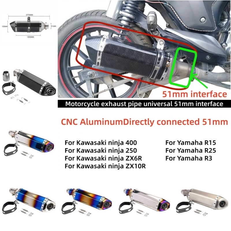Motorcycle exhaust pipe straight exhausts pipe interface 51MM for Kawasaki ninja 400 250 ZX 6R 10R ZX6R ZX10R Yamaha R15 R25 R3
Motorcycle exhaust pipe straight exhausts pipe interface 51MM for Kawasaki ninja 400 250 ZX 6R 10R ZX6R ZX10R Yamaha R15 R25 R3