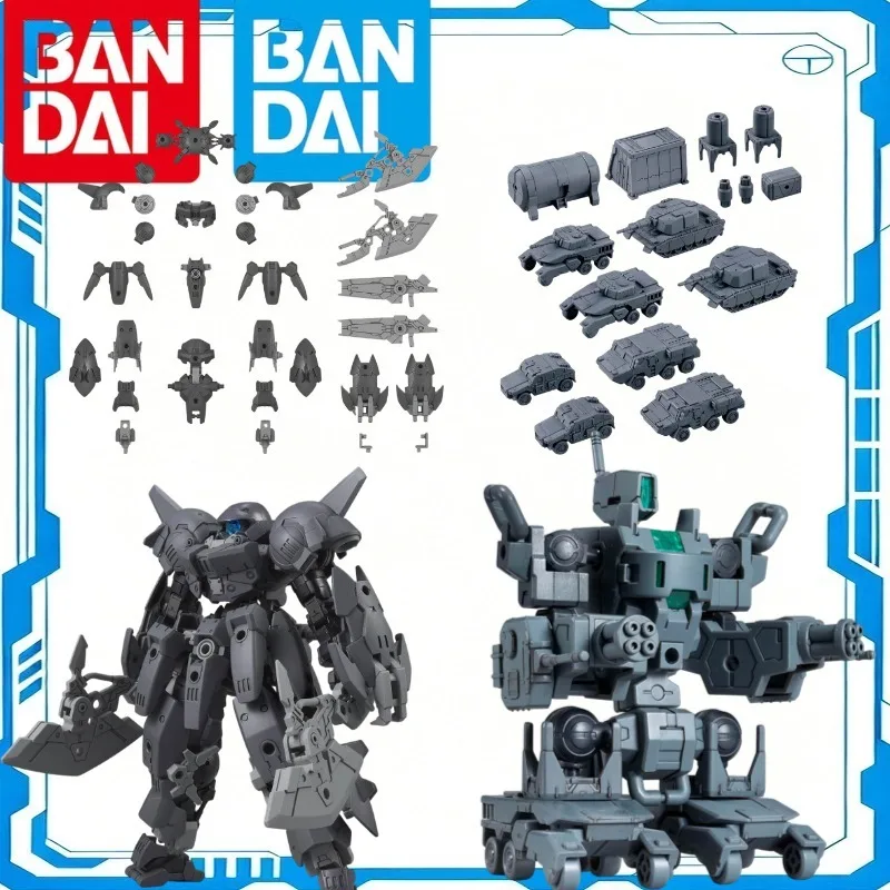 Genuine Bandai 30 Minutes Missions 30MM 1/144 Option Parts Set 23 (FULL ARMOR UNIT 2) 24 Multi Object Assembly Model Kit
Genuine Bandai 30 Minutes Missions 30MM 1/144 Option Parts Set 23 (FULL ARMOR UNIT 2) 24 Multi Object Assembly Model Kit