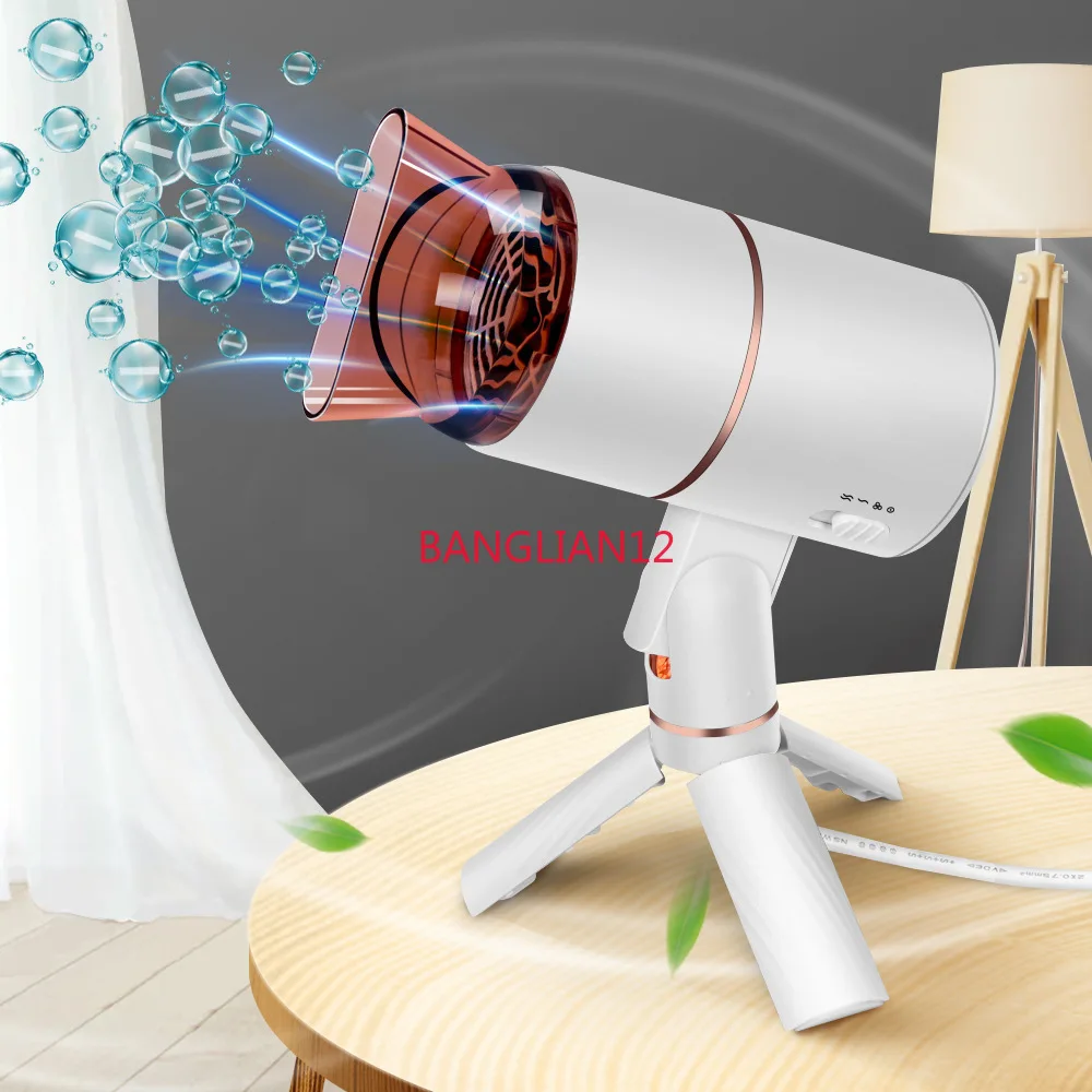 Lazy desktop hair dryer, three-speed hair dryer, hot and cold hair dryer
Lazy desktop hair dryer, three-speed hair dryer, hot and cold hair dryer
