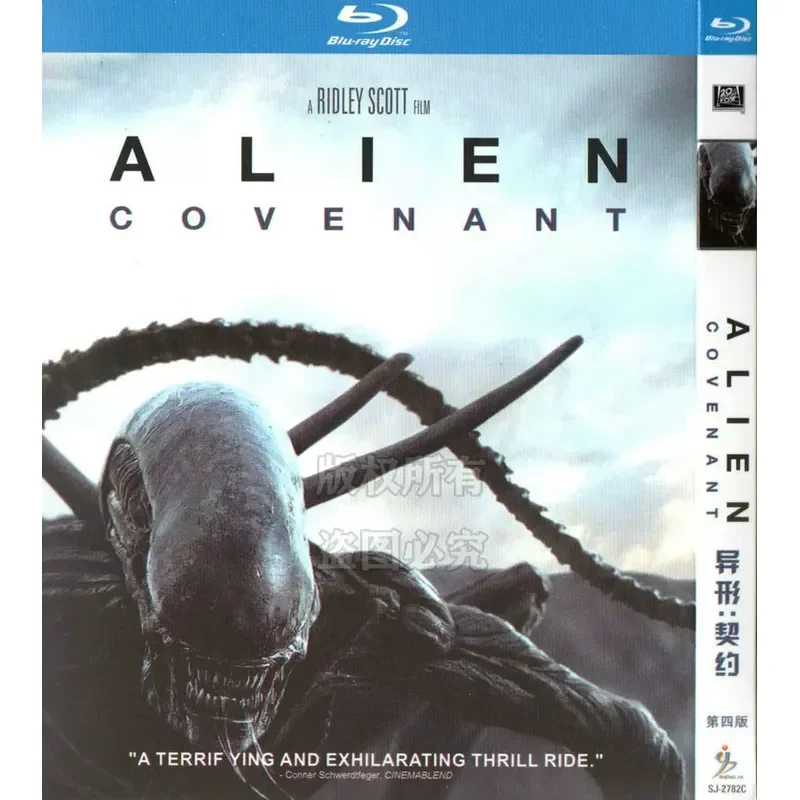 Sci-Fi Action Horror Movies Alien 1-4 Plus Covenant BD High Definition 1080p Blu-ray 7 Discs
Sci-Fi Action Horror Movies Alien 1-4 Plus Covenant BD High Definition 1080p Blu-ray 7 Discs