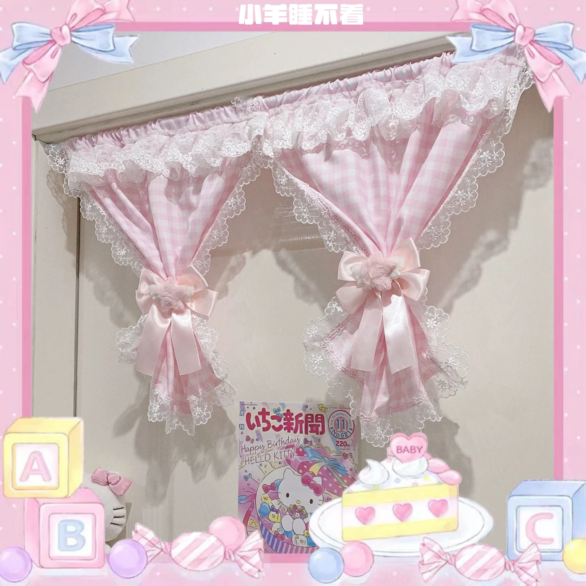 White Curtains Short Curtain Kitchen Curtains Half-curtain Living Room Decor Door Cafe Window Room Decor Home Supplies 커튼
White Curtains Short Curtain Kitchen Curtains Half-curtain Living Room Decor Door Cafe Window Room Decor Home Supplies 커튼