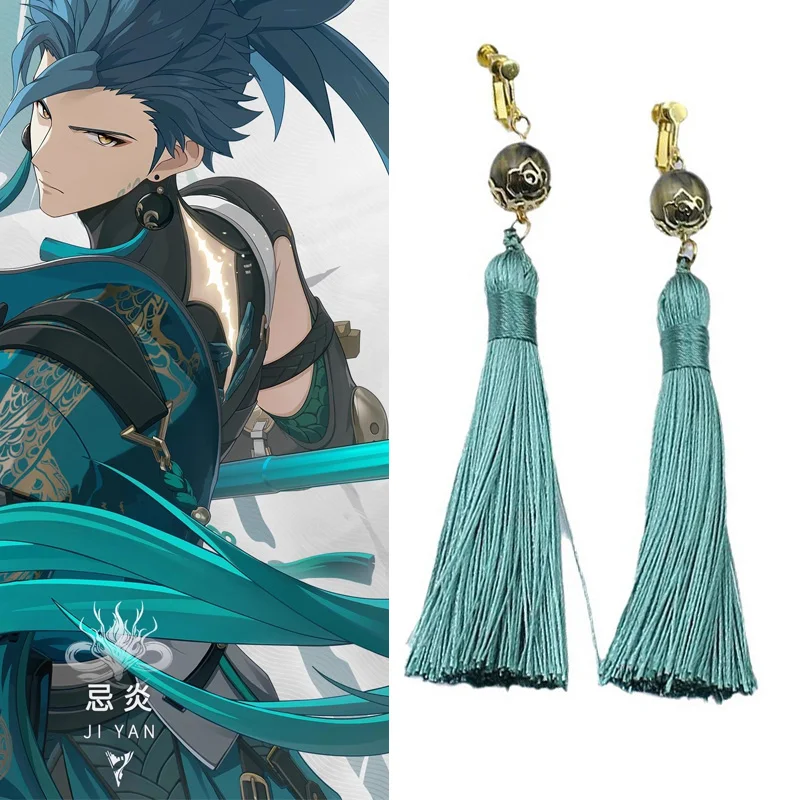 Wuthering Waves Jiyan Cosplay Earrings Ear Clips Windborne Rider Green Long Fringe Dangle Earrings Game Accessories Props
Wuthering Waves Jiyan Cosplay Earrings Ear Clips Windborne Rider Green Long Fringe Dangle Earrings Game Accessories Props