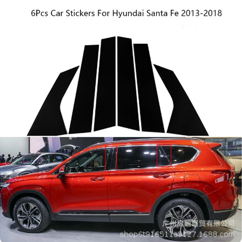 Suitable for Hyundai Santa Fe 2006-2023 Window Trim Strips Gloss Black Central Pillar Stickers
Suitable for Hyundai Santa Fe 2006-2023 Window Trim Strips Gloss Black Central Pillar Stickers