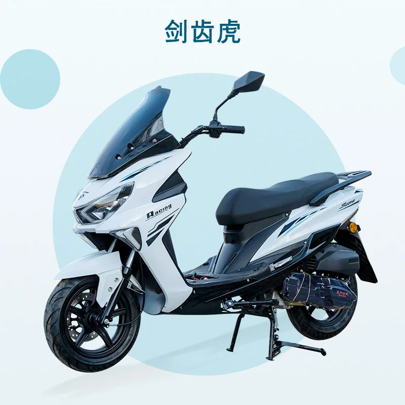 Factory Direct Sales, Saber-toothed Tiger Motorcycle Two-wheeled Adult Off-road Trend Motorcycle
Factory Direct Sales, Saber-toothed Tiger Motorcycle Two-wheeled Adult Off-road Trend Motorcycle