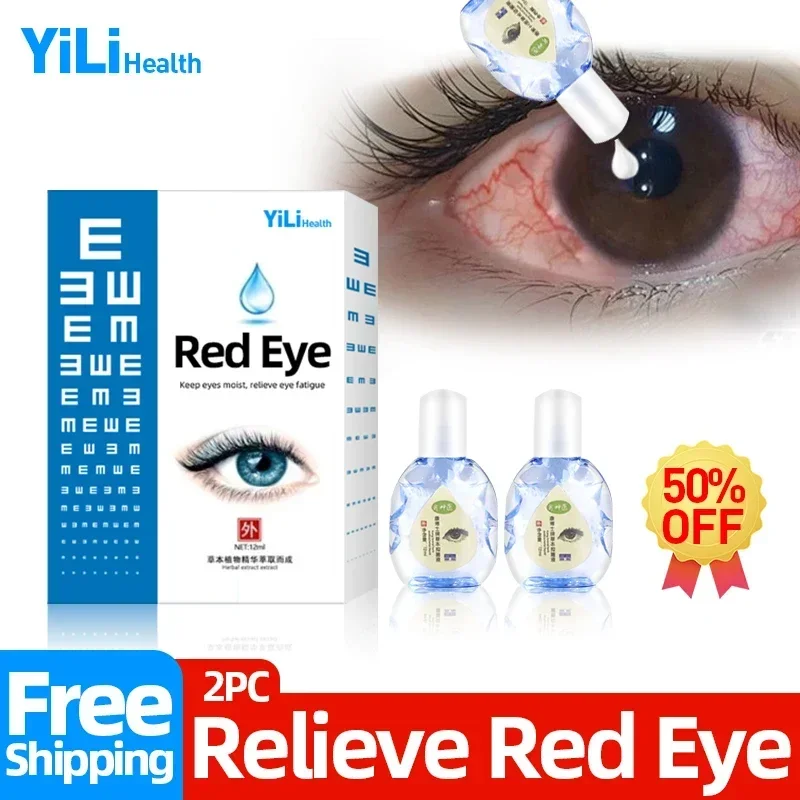Eye Drops For Red Eyes Infected Medical Cleanning Detox Removal Eyeball Fatigue Itching Health Eye Care Drop
Eye Drops For Red Eyes Infected Medical Cleanning Detox Removal Eyeball Fatigue Itching Health Eye Care Drop