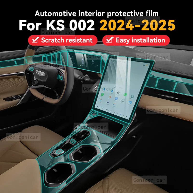 Для KS 002 2025 автомобильная панель пленка для приборной панели защитная наклейка внутренняя пленка против царапин аксессуары
Для KS 002 2025 автомобильная панель пленка для приборной панели защитная наклейка внутренняя пленка против царапин аксессуары