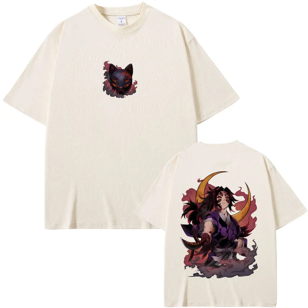 Anime Demon Slayer Kokushibo T Shirts Summer Men's Women's Cartoon Oversized T-shirt Unisex High Quality100% Pure Cotton Tshirt
Anime Demon Slayer Kokushibo T Shirts Summer Men's Women's Cartoon Oversized T-shirt Unisex High Quality100% Pure Cotton Tshirt