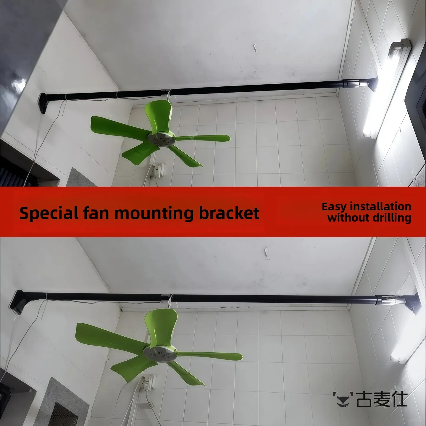 Thickened Bed Mounted Retractable Fan Rod Dormitory Mosquito Net Support Bracket Hanging Rod Home Bathroom Curtain Rod
Thickened Bed Mounted Retractable Fan Rod Dormitory Mosquito Net Support Bracket Hanging Rod Home Bathroom Curtain Rod