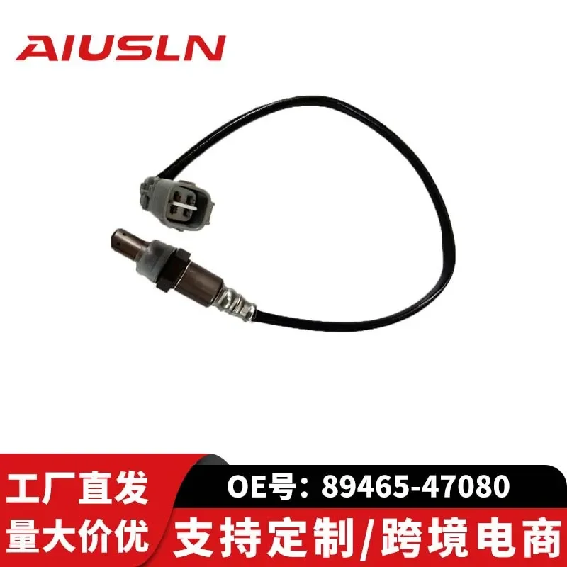 Oxygen Sensor for Toyota Prius 89465-47080 89465-76010 89465-0Q010 Automotive Oxygen Sensor
Oxygen Sensor for Toyota Prius 89465-47080 89465-76010 89465-0Q010 Automotive Oxygen Sensor