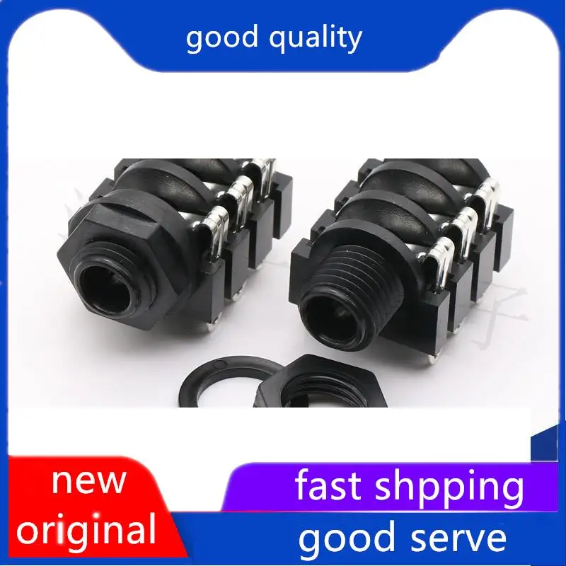 10pcs original new 6.35-638 6.35mm microphone amplifier audio interface headphone base hole 6-pin soldered wire with thread
10pcs original new 6.35-638 6.35mm microphone amplifier audio interface headphone base hole 6-pin soldered wire with thread