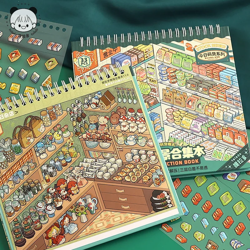 Kawaii Decompression code cargo 3D Snack Shop Landscape Sticker book DIY Pocket Cabin Scene festival gift
Kawaii Decompression code cargo 3D Snack Shop Landscape Sticker book DIY Pocket Cabin Scene festival gift