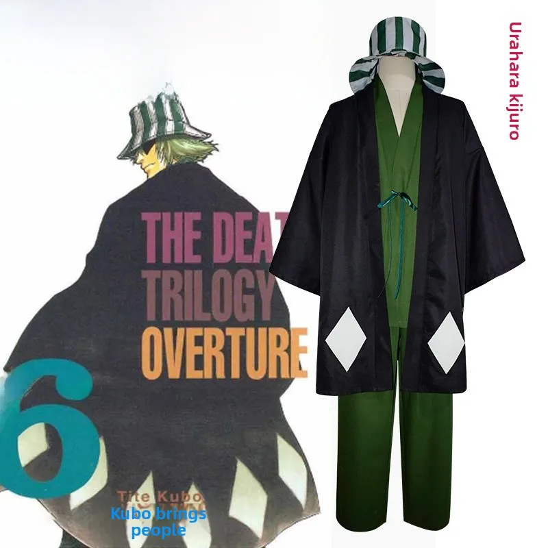 loween Cosplay Costume Anime Death Note Kimono Game Manga orm Women's Traditional Chinese Clothing Stage Performance
loween Cosplay Costume Anime Death Note Kimono Game Manga orm Women's Traditional Chinese Clothing Stage Performance