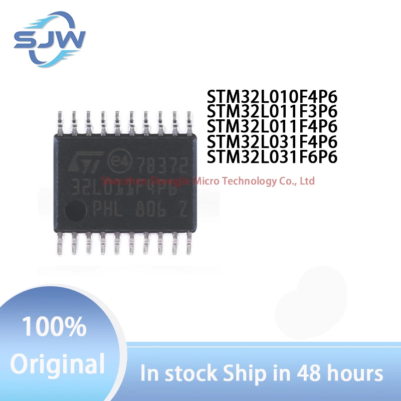 STM32L010F4P6 STM32L011F3P6 STM32L011F4P6 STM32L031F4P6 STM32L031F6P6 encapsulation TSSOP20 32-bit microcontroller chip
STM32L010F4P6 STM32L011F3P6 STM32L011F4P6 STM32L031F4P6 STM32L031F6P6 encapsulation TSSOP20 32-bit microcontroller chip