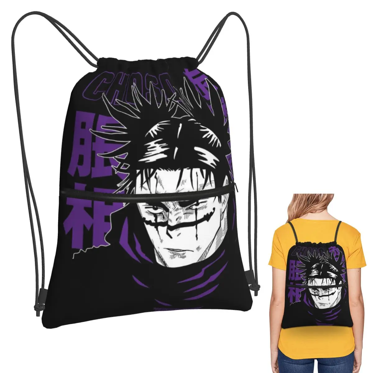 Рюкзаки Choso JJk Manga Jujutsu Kaisen Red Blood, портативные сумки-мешки на шнурке, спортивные сумки, сумки для книг для путешествий и студентов
Рюкзаки Choso JJk Manga Jujutsu Kaisen Red Blood, портативные сумки-мешки на шнурке, спортивные сумки, сумки для книг для путешествий и студентов
