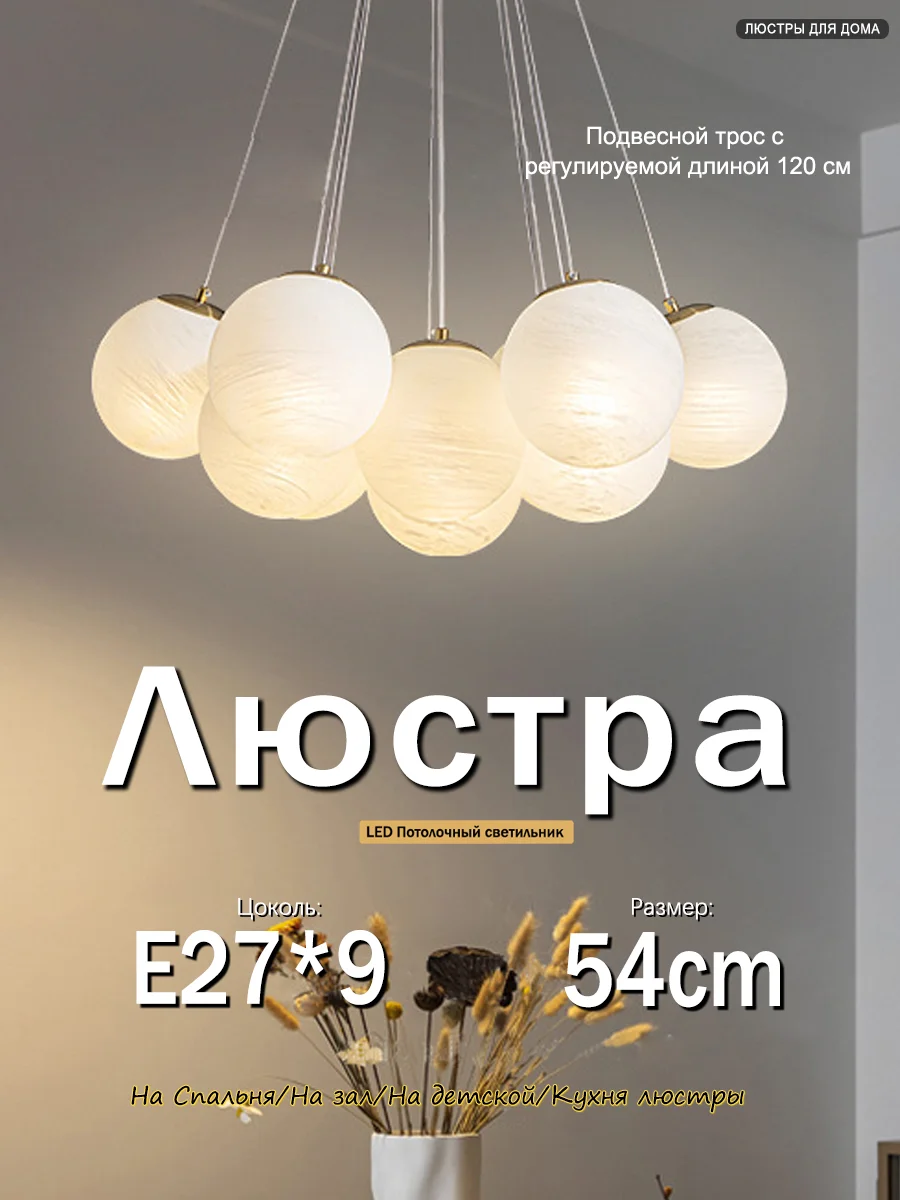 Modern Crystal Chandeliers chrome Hanging Light Luxury room light Villa Lighting Living Dining Room LED Lamp Home decor
Modern Crystal Chandeliers chrome Hanging Light Luxury room light Villa Lighting Living Dining Room LED Lamp Home decor