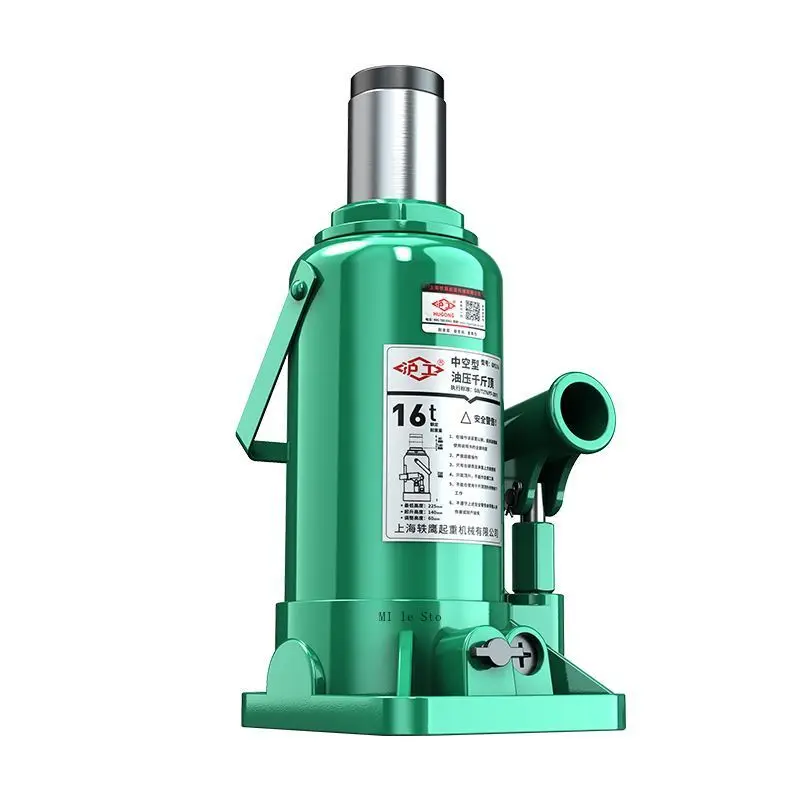 BEST Durable Manual Hydraulic Hollow Jack Screw Cylinder Liner Maintenance Tool 16t
BEST Durable Manual Hydraulic Hollow Jack Screw Cylinder Liner Maintenance Tool 16t