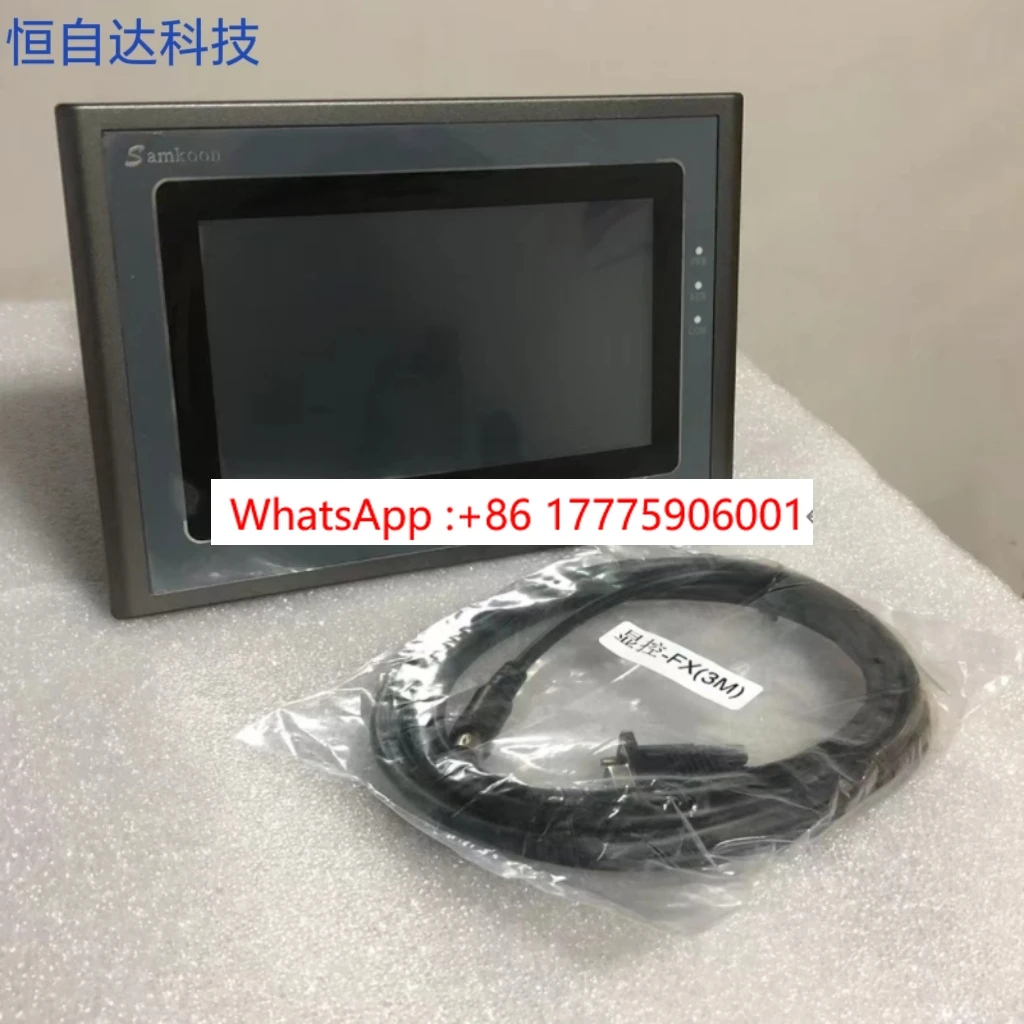 Display control Samkoon EA-043A EA-070B EA-035AT 3.5 inch 4.3 inch 7 inch PLC touch screen
Display control Samkoon EA-043A EA-070B EA-035AT 3.5 inch 4.3 inch 7 inch PLC touch screen