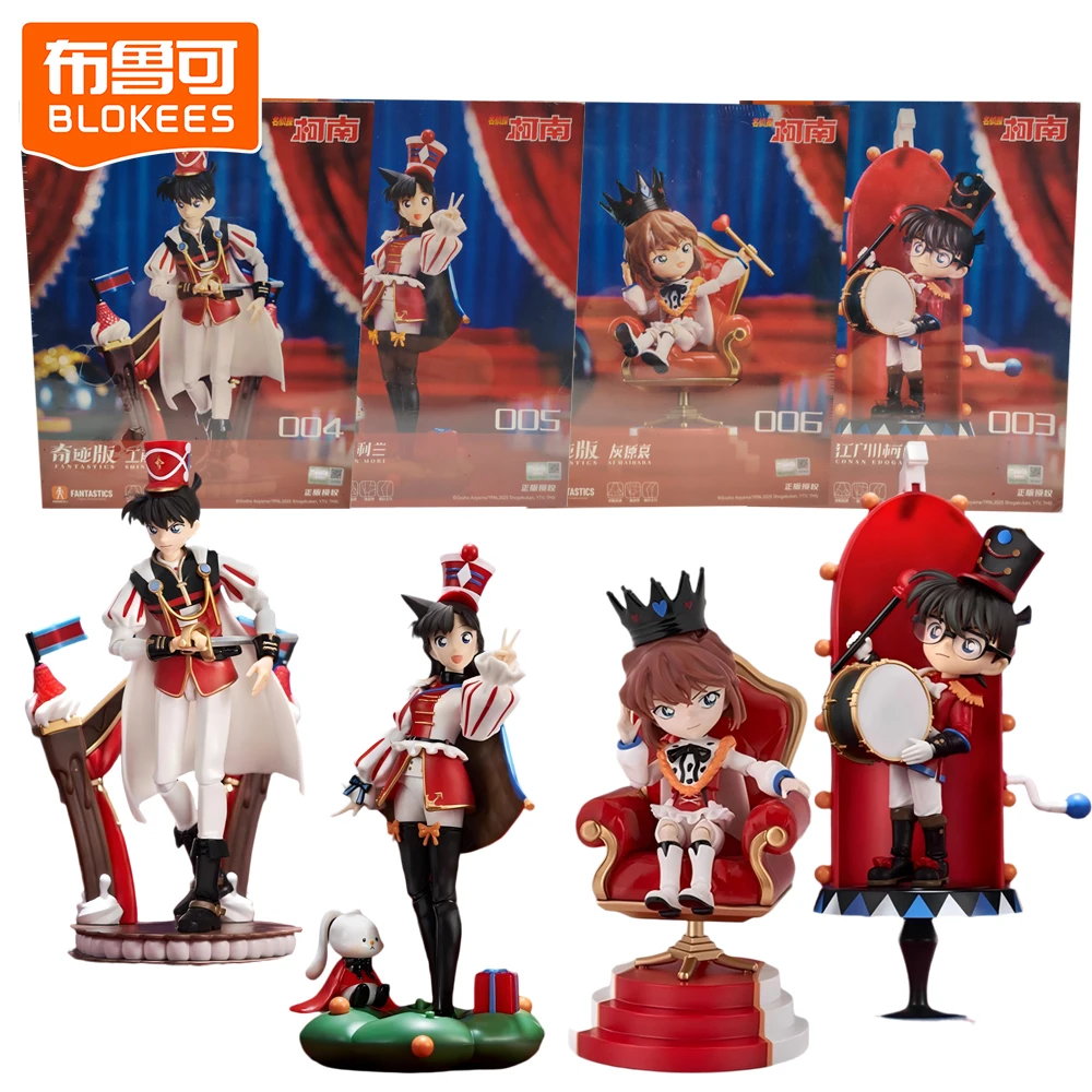 Genuine BLOKEES Detective Conan Miracle Edition Action Figures Anime Peripheral Characters Models Building Toys Gifts for Kids
Genuine BLOKEES Detective Conan Miracle Edition Action Figures Anime Peripheral Characters Models Building Toys Gifts for Kids