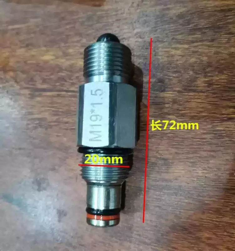 Suitable for Yuanzheng lift lift accessories pressure regulating valve oil return valve 72*20 pressure relief valve one
Suitable for Yuanzheng lift lift accessories pressure regulating valve oil return valve 72*20 pressure relief valve one
