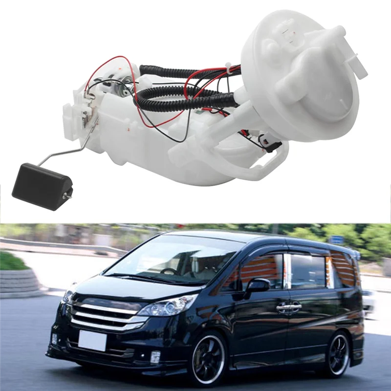 Prominent 17708-SLJ-013 Fuel Pump Module Assembly Fits For Honda Step Wagon RG1 RG3
Prominent 17708-SLJ-013 Fuel Pump Module Assembly Fits For Honda Step Wagon RG1 RG3