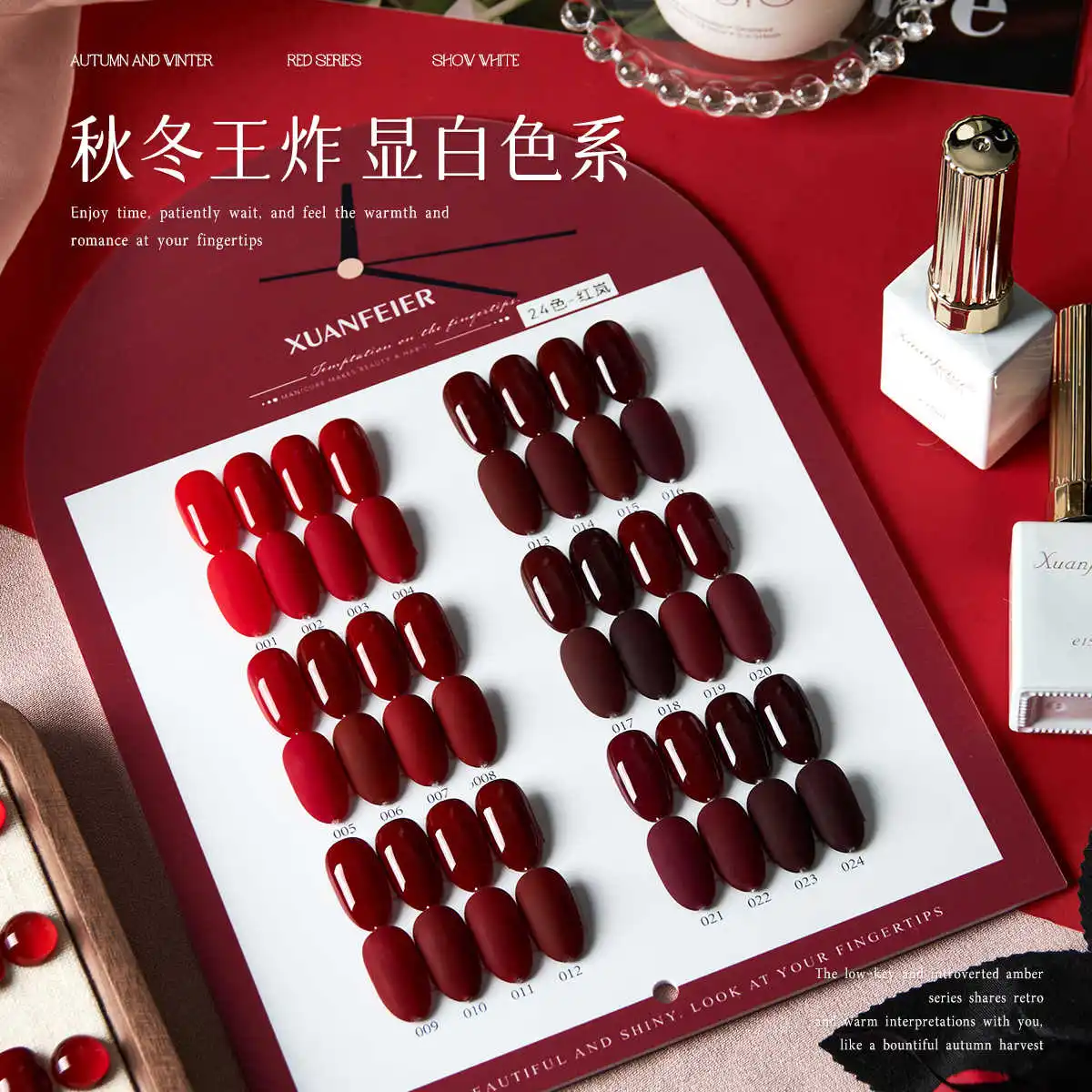 XUANFEIER Red Series 24 colors Nail gel Nail salon 2025 New Professional Hot sale Fashion Nail Art Non-toxic UV gel Wholesale
XUANFEIER Red Series 24 colors Nail gel Nail salon 2025 New Professional Hot sale Fashion Nail Art Non-toxic UV gel Wholesale