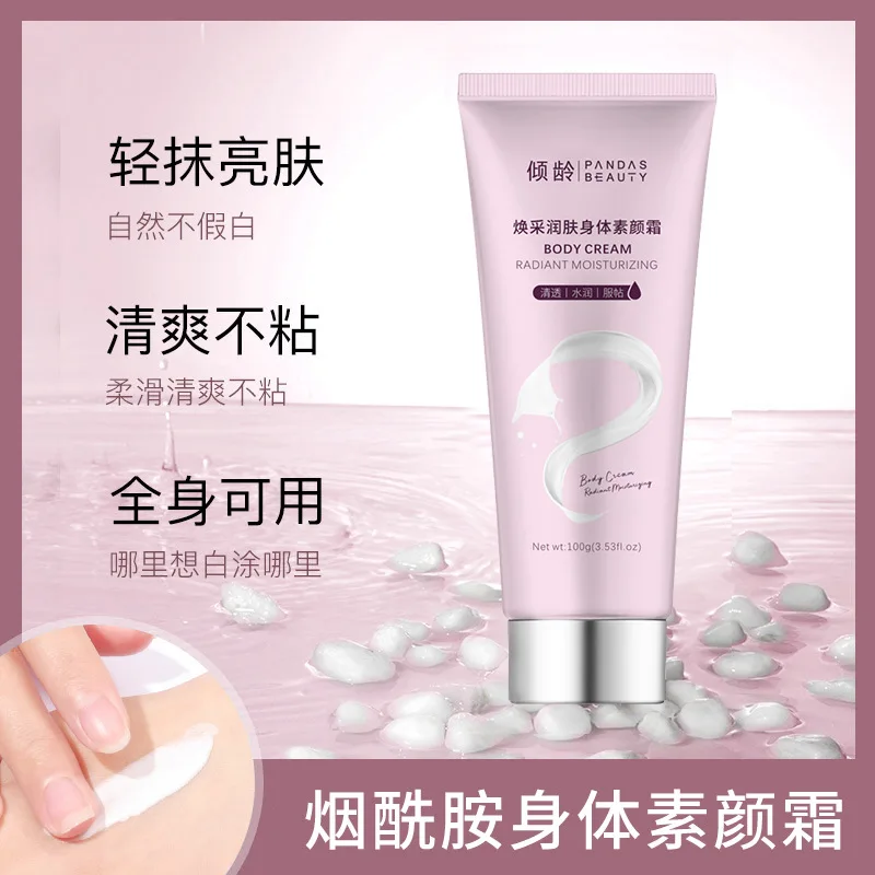 Niacinamide Body Toning Plain Makeup Cream Moisturizing and Hydrating Brightening Refreshing and Not Sticky Full Body Available
Niacinamide Body Toning Plain Makeup Cream Moisturizing and Hydrating Brightening Refreshing and Not Sticky Full Body Available