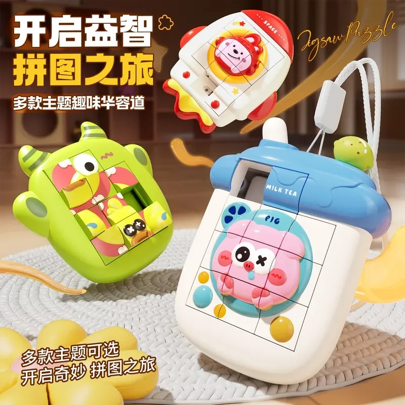 2026 New Cartoon Animal Huarong Road Childrens Educational Early Learning 3D Sliding Puzzle Toy Little Lion Enlightenment Toy
2026 New Cartoon Animal Huarong Road Childrens Educational Early Learning 3D Sliding Puzzle Toy Little Lion Enlightenment Toy
