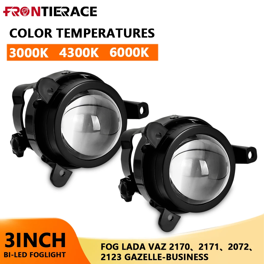 3inch High Power Bulbs Turbo Projector LED Auto Lamp for LARGUS HID LED Projector Lens High+Low Beam Ultra Bright Fog Lamp
3inch High Power Bulbs Turbo Projector LED Auto Lamp for LARGUS HID LED Projector Lens High+Low Beam Ultra Bright Fog Lamp