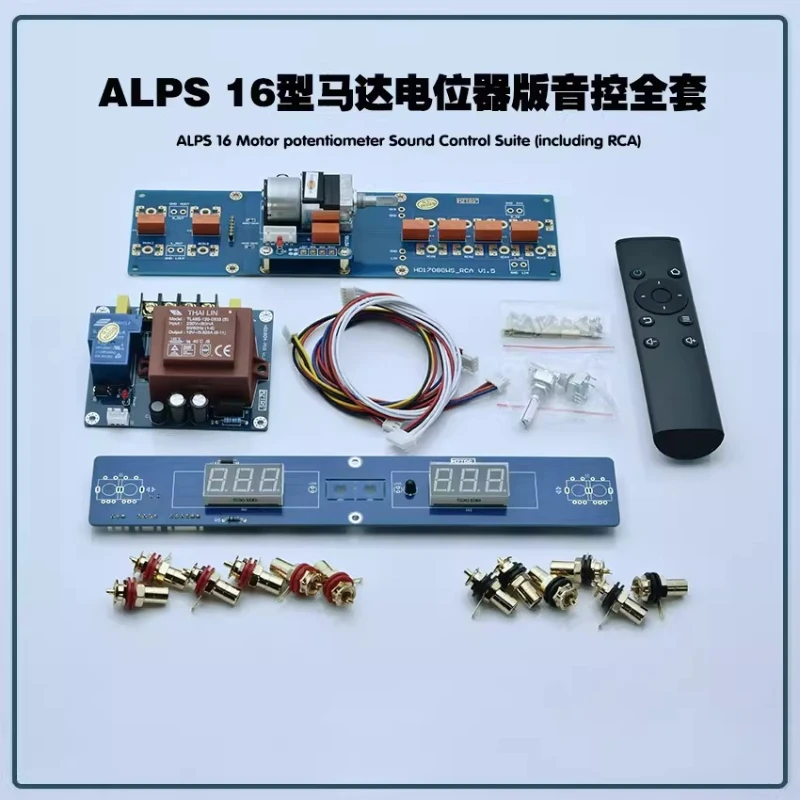 Alps16 type audio remote control volume preamplifier controller infrared motor electric slotter audio source switching
Alps16 type audio remote control volume preamplifier controller infrared motor electric slotter audio source switching