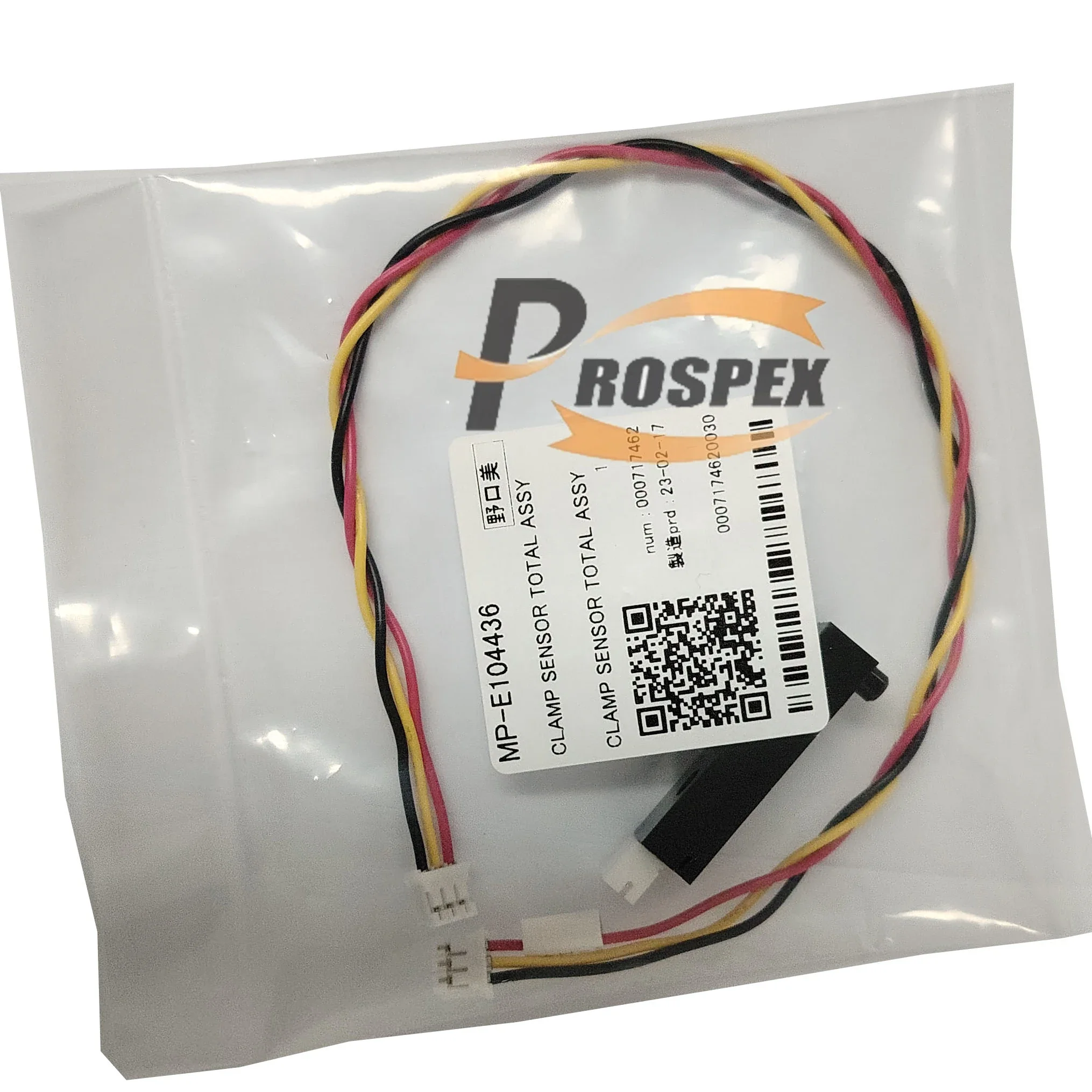 MP-E104436 Original MIMAKI Plotter Parts Clamp Sensor Total Assy
MP-E104436 Original MIMAKI Plotter Parts Clamp Sensor Total Assy