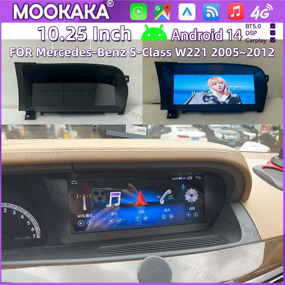 Android 14 Car Radio For Mercedes-Benz S-Class W221 2005~2012 GPS Multimedia Player Navigation Car Stereo Receiver IPS Head Unit
Android 14 Car Radio For Mercedes-Benz S-Class W221 2005~2012 GPS Multimedia Player Navigation Car Stereo Receiver IPS Head Unit