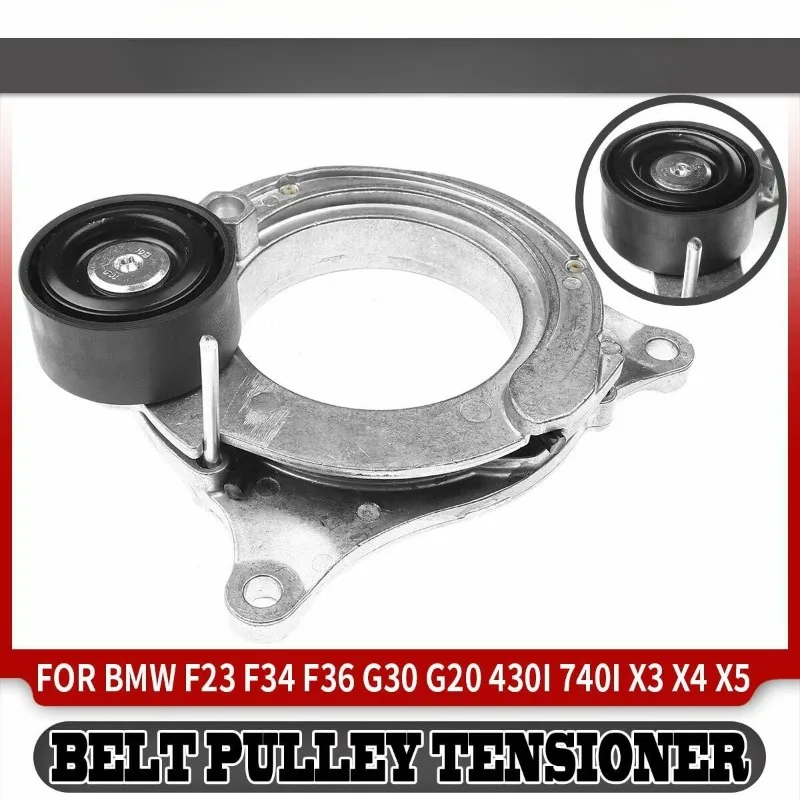 11288580360 Belt Tensioner Assembly for BMW F30 F34 F36 G11 G12 G20 330i 430i 740i X3 X4 X5 39381,8580360,V20-8259,20949526
11288580360 Belt Tensioner Assembly for BMW F30 F34 F36 G11 G12 G20 330i 430i 740i X3 X4 X5 39381,8580360,V20-8259,20949526