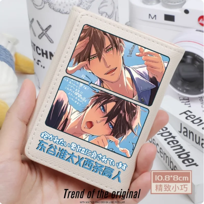 TAKATO SAIJYO JUNTA AZUMAYA Fashion Wallet PU Purse Card Holder Hasp Money Bag Cosplay Gift B2392 
TAKATO SAIJYO JUNTA AZUMAYA Fashion Wallet PU Purse Card Holder Hasp Money Bag Cosplay Gift B2392
