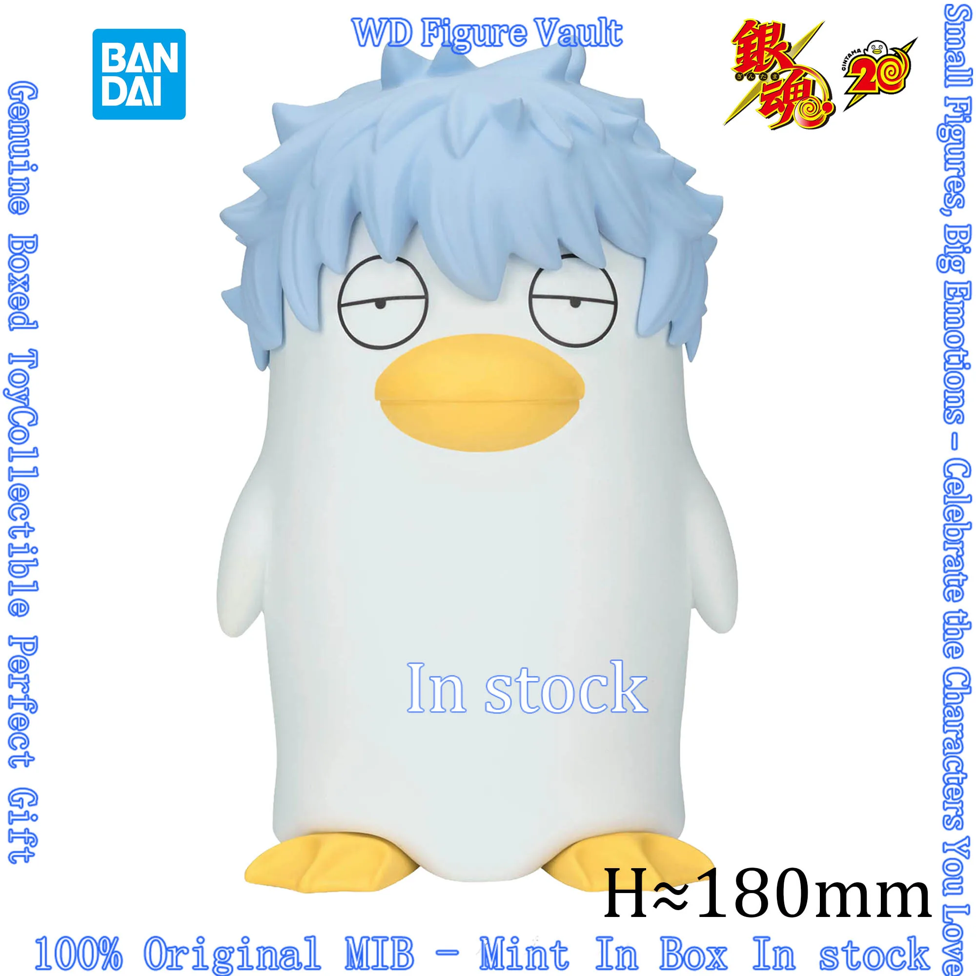 In stock Bandai Officially Licensed 20th Gintama Big SOFVIMATES ~Ginzabeth~Elizabeth Figures Anime Model Genuine Boxed Toy Gift
In stock Bandai Officially Licensed 20th Gintama Big SOFVIMATES ~Ginzabeth~Elizabeth Figures Anime Model Genuine Boxed Toy Gift