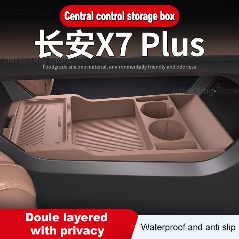 Для Changan X7Plps 2024, нижняя силиконовая коробка для хранения центрального управления, противоскользящий подстаканник, органайзер, внутренний декоративный аксессуар
Для Changan X7Plps 2024, нижняя силиконовая коробка для хранения центрального управления, противоскользящий подстаканник, органайзер, внутренний декоративный аксессуар