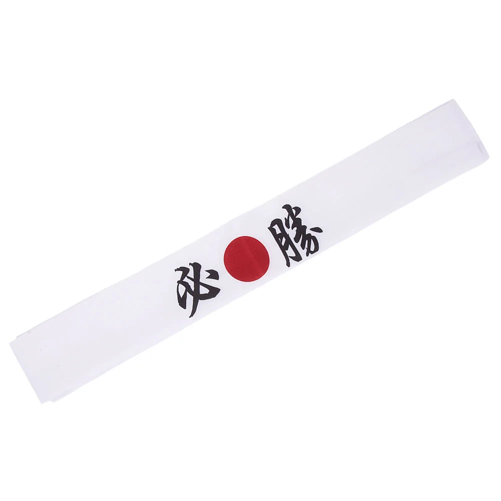 Japanese Style Headband Cotton Karate Breathable Reusable Portable Chef Accessory Wide Headbands Women Mens Band
Japanese Style Headband Cotton Karate Breathable Reusable Portable Chef Accessory Wide Headbands Women Mens Band