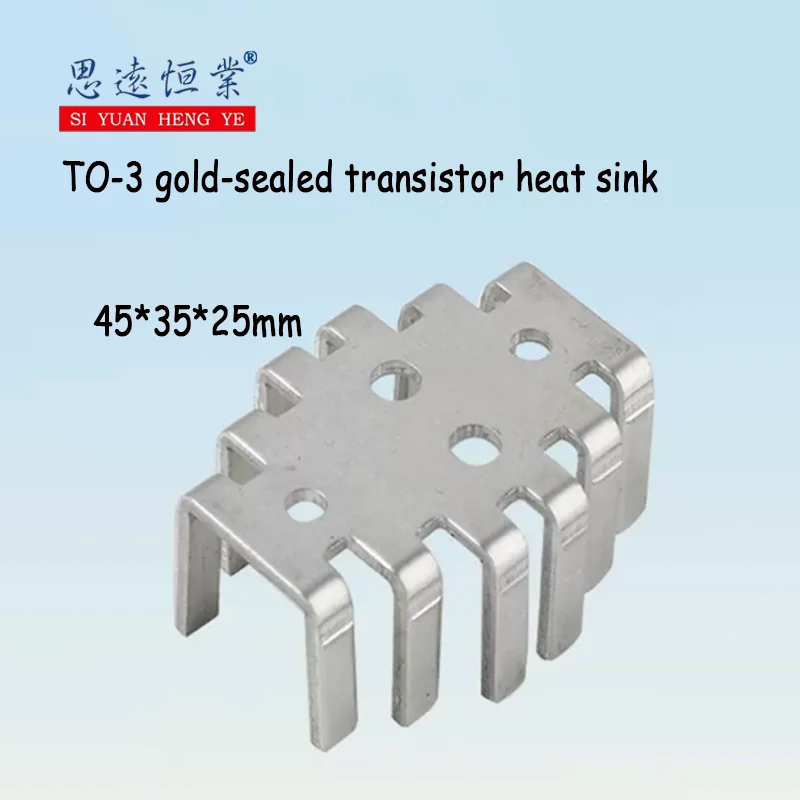 10PCS TO-3 gold-sealed transistor heat sink 45*35*25mm aluminum with four-hole heat sink
10PCS TO-3 gold-sealed transistor heat sink 45*35*25mm aluminum with four-hole heat sink