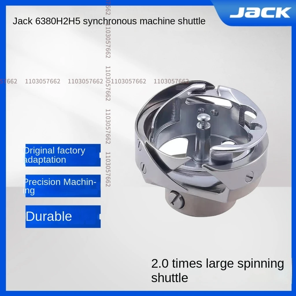 1 шт. поворотные крючки 6-5 для Jack Bruce Synchronous 6380 H2 H5 DY, швейная машина, материал средней толщины, специальный 0303, универсальный
1 шт. поворотные крючки 6-5 для Jack Bruce Synchronous 6380 H2 H5 DY, швейная машина, материал средней толщины, специальный 0303, универсальный