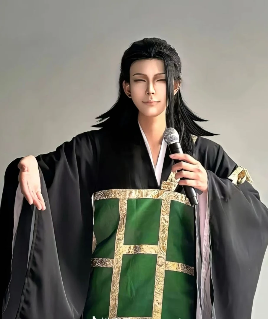 Cosplay Geto Suguru Costume Black Blue kimono School Uniform Anime Clothe and wig
Cosplay Geto Suguru Costume Black Blue kimono School Uniform Anime Clothe and wig