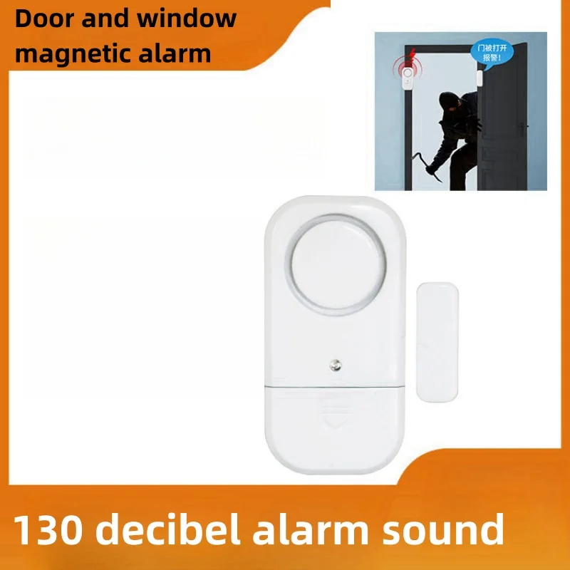 Wireless Door and Window Anti-theft Alarm Home Anti-theft Door Opening Anti-theft Reminder Store Door Magnetic Alarm 130DB
Wireless Door and Window Anti-theft Alarm Home Anti-theft Door Opening Anti-theft Reminder Store Door Magnetic Alarm 130DB