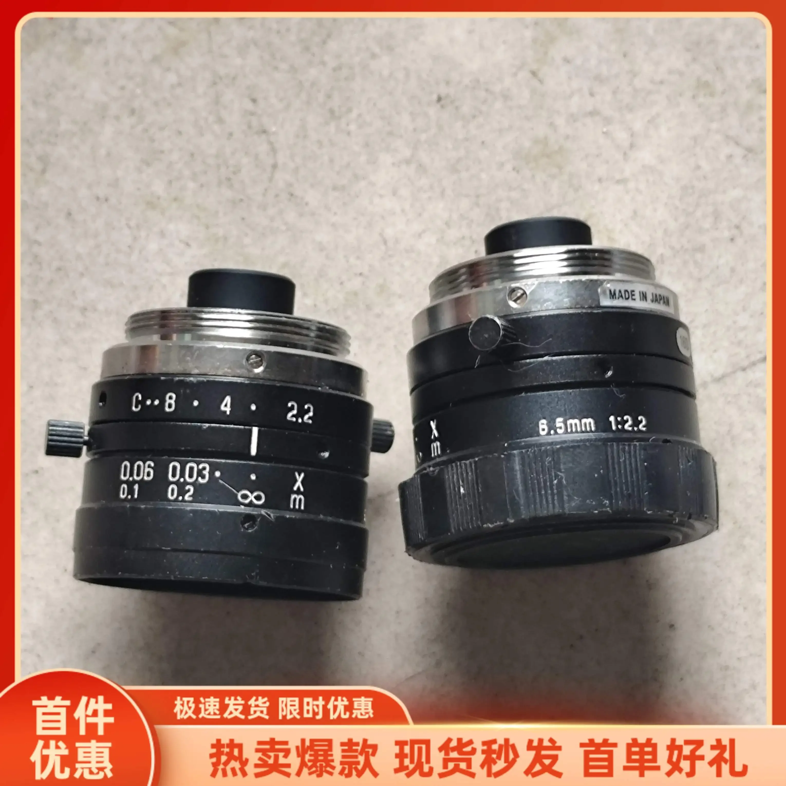 * Spot * Promotion Japan Youchuang High Definition Low Distortion Lens CB4-2.2 6.5mm1:2 Sent On The Same Day
* Spot * Promotion Japan Youchuang High Definition Low Distortion Lens CB4-2.2 6.5mm1:2 Sent On The Same Day