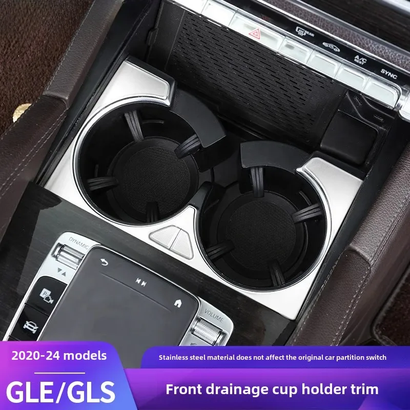 Для Mercedes-Benz W167 GLE 20-25 накладка подстаканника для воды gle350 X167gls450 модифицированная внутренняя отделка центрального управления
Для Mercedes-Benz W167 GLE 20-25 накладка подстаканника для воды gle350 X167gls450 модифицированная внутренняя отделка центрального управления