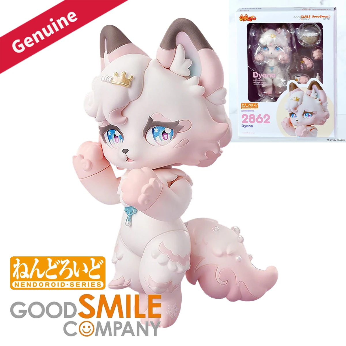 Original Genuine Good Smile Company Action/Dolls Nendoroid (#2862) Fluffy Land Dyana Comic Character Figure Decoration Gift Toy
Original Genuine Good Smile Company Action/Dolls Nendoroid (#2862) Fluffy Land Dyana Comic Character Figure Decoration Gift Toy